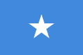 Trouvez des informations sur différents endroits dans Somalie